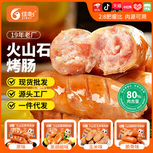 ������ǻ�ɽʯ���c400g*10�ص����c������c�ṷ�ں���������l