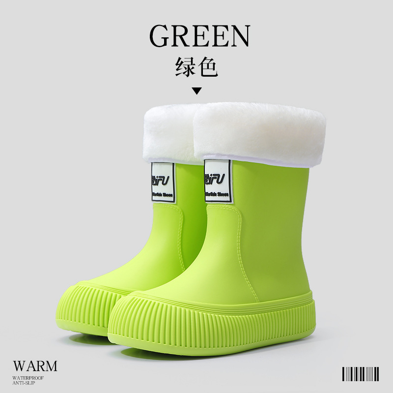 기모 면 커버 그린