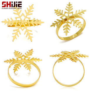 European and American fashion Christmas style gold and silver snowflake napkin ring buckle simple elegant alloy napkin ring hotel restaurant accessories