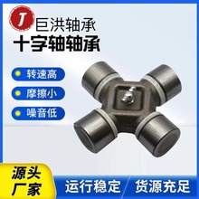 �f��ʮ���S��NJ131��܇�����C�����S�ߴ�35*98 �߾��� ������