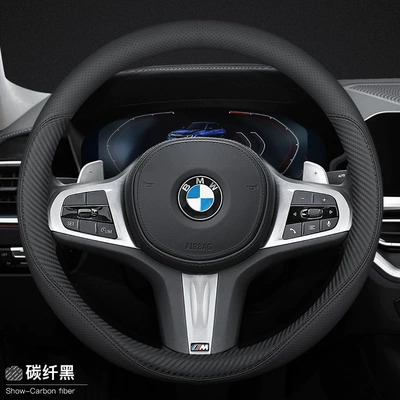 Steering wheel cover – Car Accessories