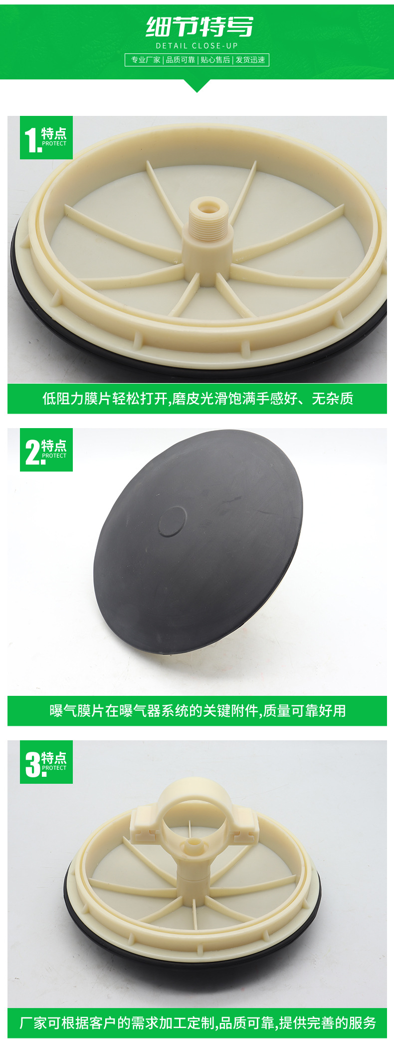 详情_05