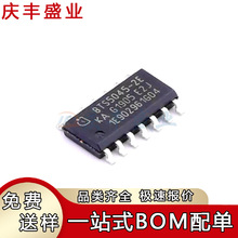 BTS5045-2EKA BTS5045-2E BTS5045 SOP-14 �Դؓ�d ���ܸ�߅�_�P