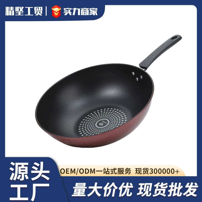 Прямые поставки с фабрики Бытовая Алмазная звезда сковорода газовая плита индукционная плита универсальная Утюг плоская антипригарная сковорода оптовая продажа