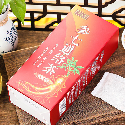 Chunzitang Ginseng Qitongluo Tea, Lying Chrysanthemum Panax notoginseng, Ginseng, Sophora japonica, Kombu Pueraria lobata tea, non-vascular and non-venous tea.