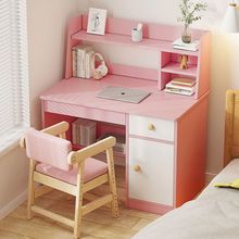 多功能书桌书架家用卧室宿舍电脑桌椅组合学习桌ins作业桌写字桌