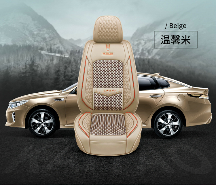 Cross-Border E-Commerce Car Seat Cover Fully Enclosed for All Seasons Special Car Seat Cover Cartoon Cushion Summer Cooling Pad