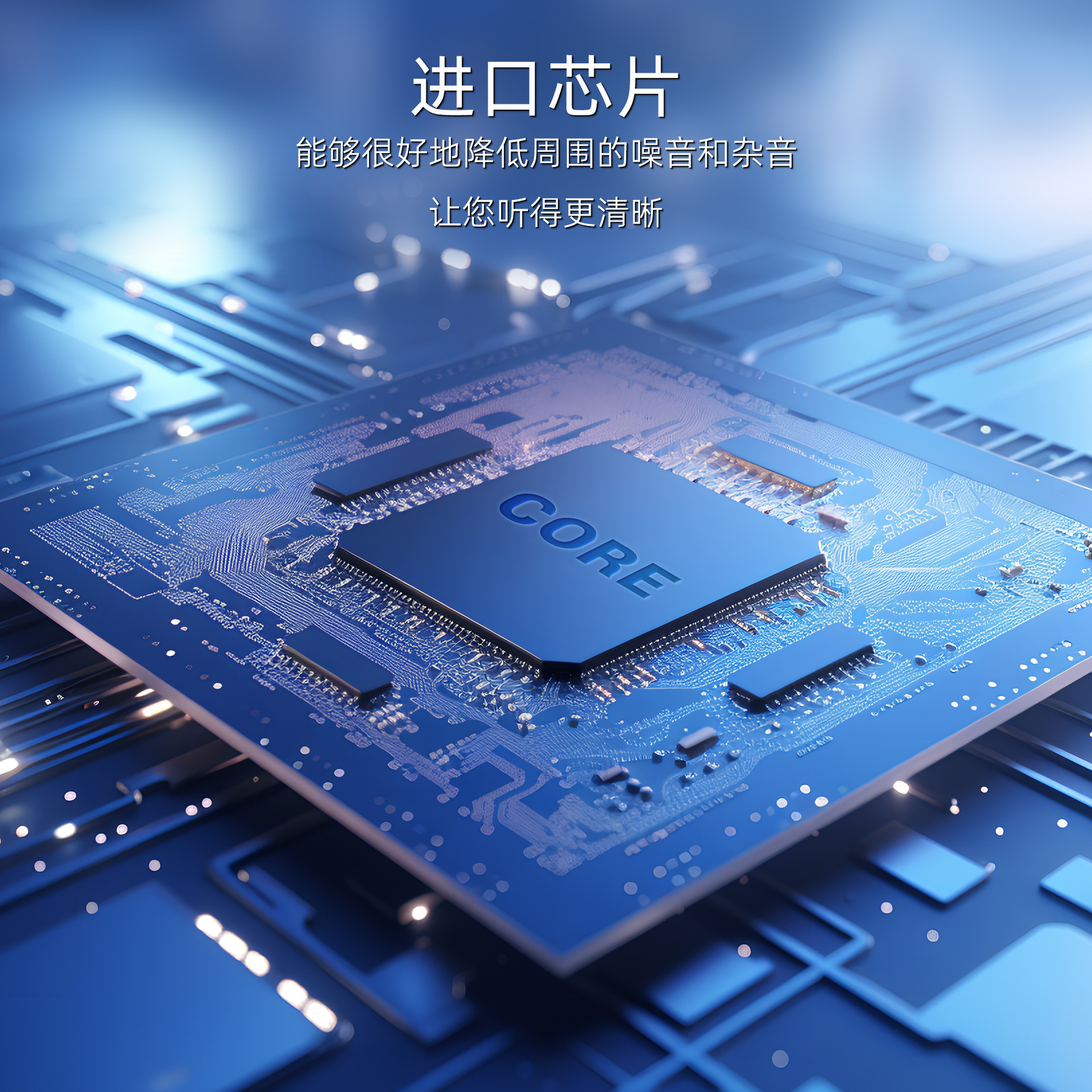 EN-IA102E大显示屏可充电助听器 (3).jpg