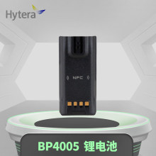 海能达 BP4005 智能聚合物锂电池 适配于PDC680/PTC680