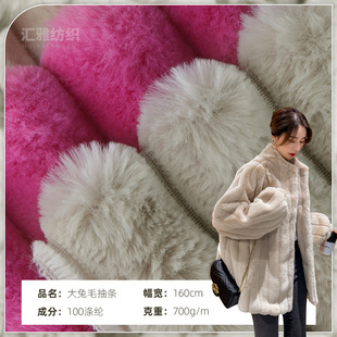 ȫ��700g����ë��lë�q���� �Q�l�Ứ��l���� ���b�Ҽ��������