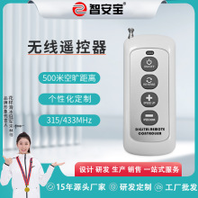 �S��ֱ�N433M315M1000�������D늙C�����T���D����܇����l�b����