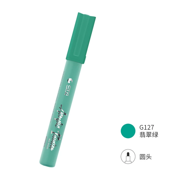 Emerald Green-G127