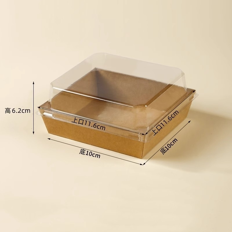 ケーキ箱サンドイッチ箱卸売り焙煎包装デザート包装箱雪媚娘包装ネット赤透明紙箱|undefined
