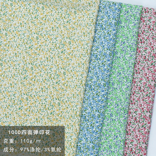 ΢����ѩ�����揗 С�黨ӡ���r�b������������Y Ьñ ͯ�b����