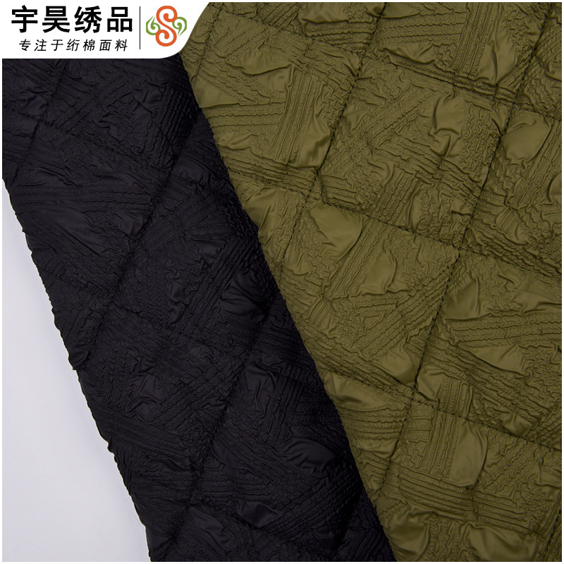 2024绣花绗缝夹棉裥棉新花型肌理感起绉风格经典菱形格棉服面料