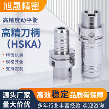 �߾�荊A�^���� HSK63A-APU16  APU13 CK1�߾��� ���i�o��^����