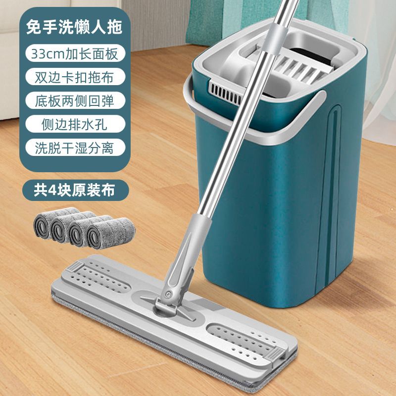 espesar perezoso sin lavarse a mano rascar trapeador trapeador doméstico un trapeador limpio y húmedo de doble uso con barril trapeador de suelo artefacto mágico