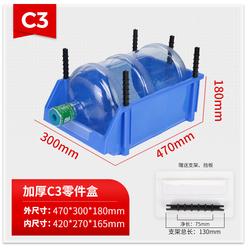 Caja de piezas de boca oblicua de plástico caja de elemento combinado caja de almacenamiento estante caja de material de tornillo accesorios Caja de Herramientas
