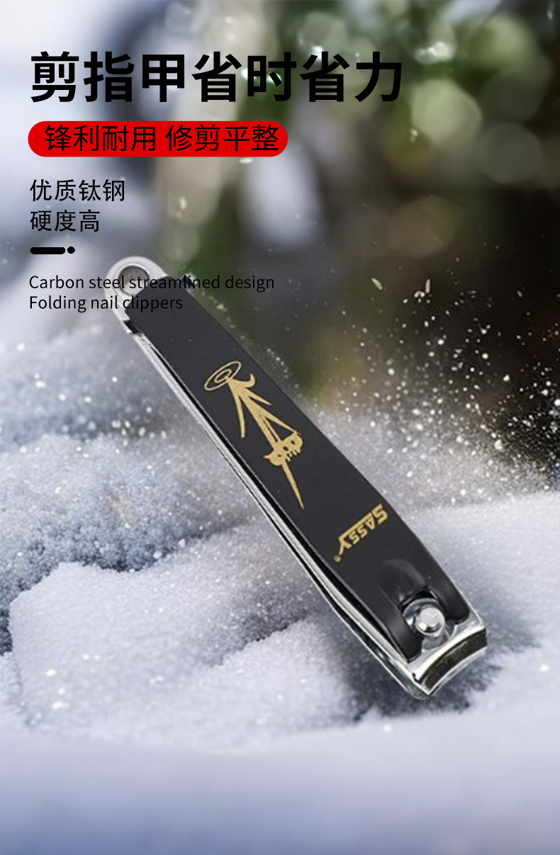 指甲钳14_04.jpg