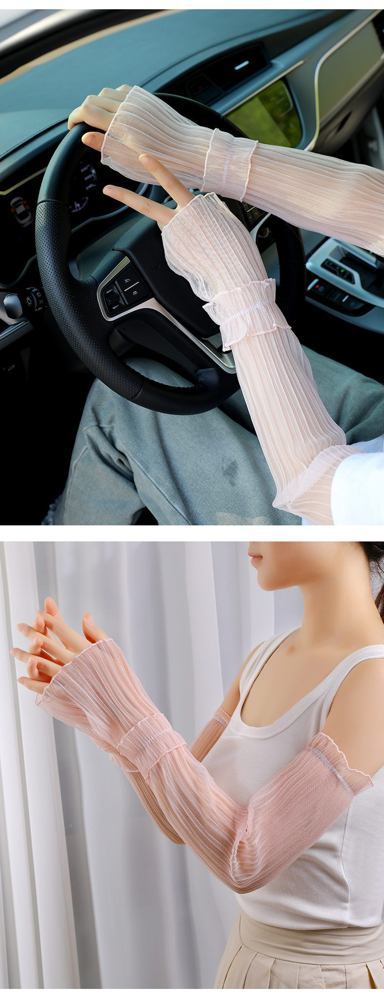 Summer Sunscreen Women's Lengthened Lace Mesh Thin Ice Sleeve Cuffs display picture 2