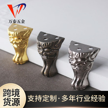 新款家具五金包角木礼品盒脚座 仿古多色青古铜金护角厂家现货