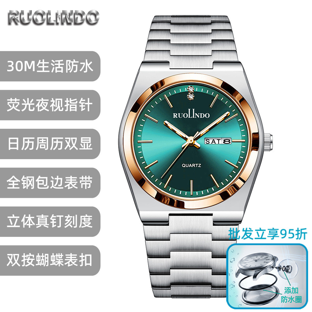 men's watch