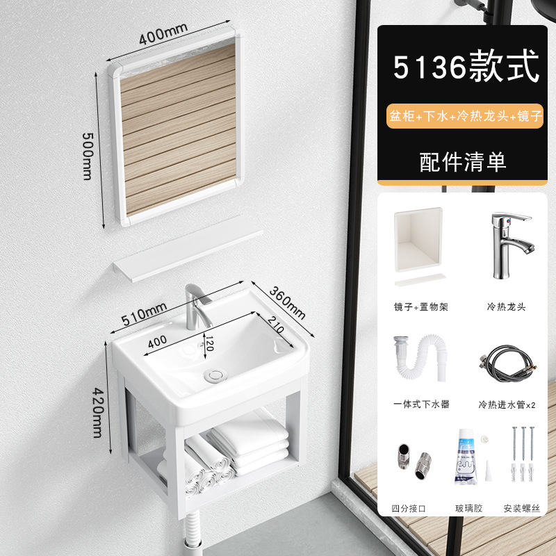 50*36cm + escurridor + grifo caliente y fría + espejo cuadrado