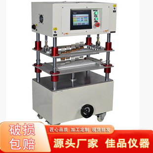 �u�������I�����yԇ�C�I�P���I����ԇ�C������ԇ�C