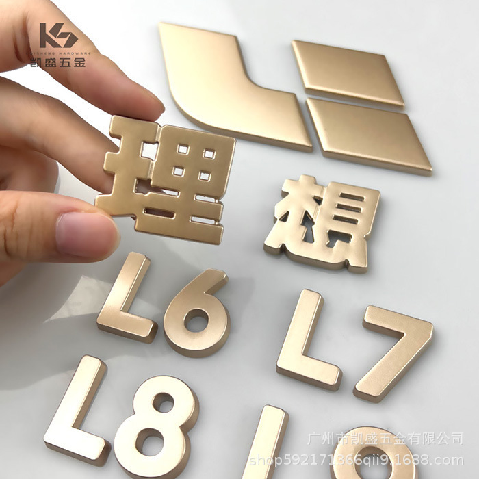 理想的な L6/L7/L8/L9 ゴールド車のラベルのカバー交換に適しています。|undefined
