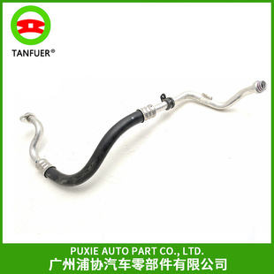 ���{��/Һ�w���{���� �m���·������ LR068878