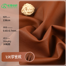 A90_ܚWyyˮpuƤ ˮϴƤ A׷b