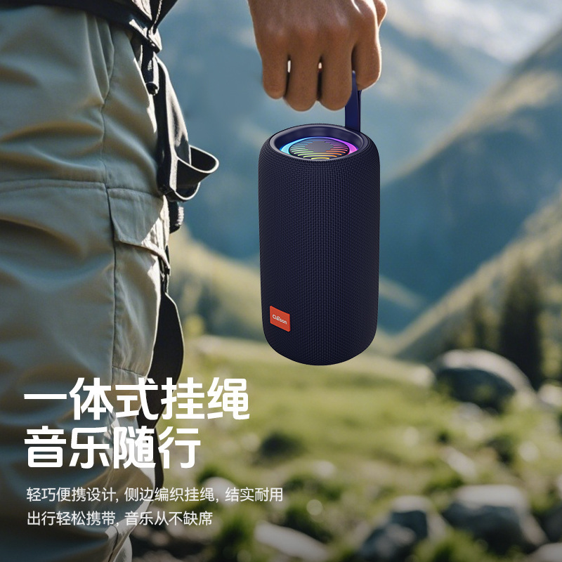 スマートベルリンサウンドワイヤレス Bluetooth スピーカードイツポータブル屋外高品質小型サブウーファー|undefined