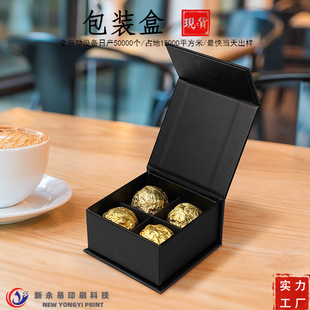 �����b�ɿ������b�Y�а��b�ЬF؛���l�������w�РCӡlogo������