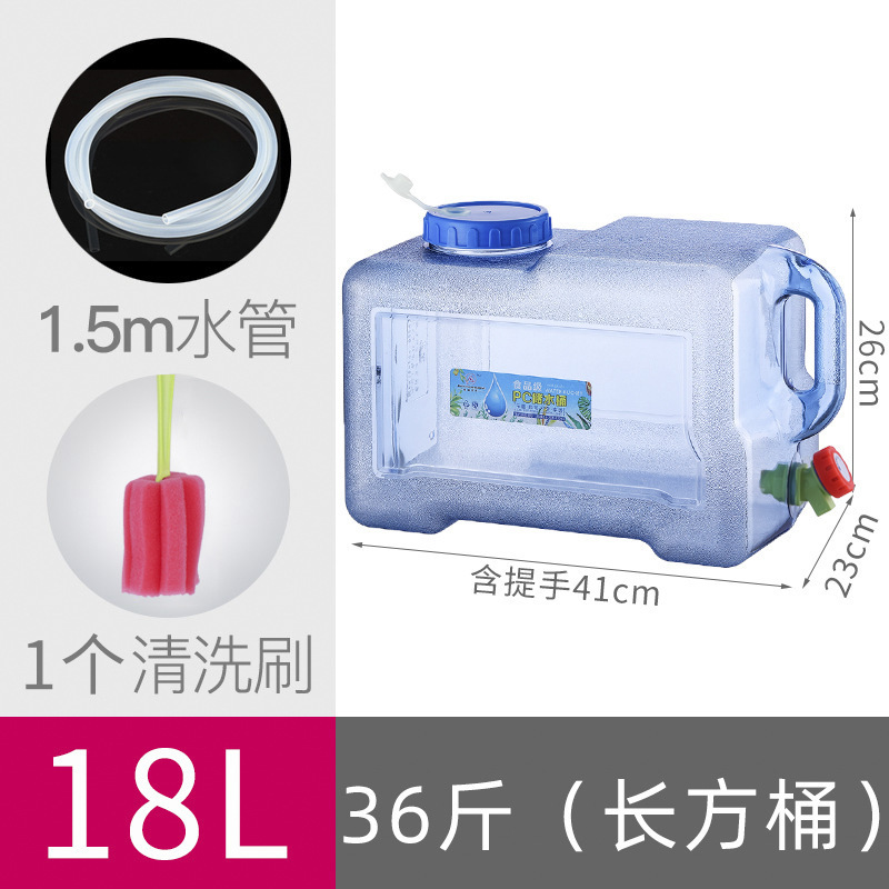 Cubo de té, cubo de almacenamiento de agua doméstica, cubo de agua mineral pura, cubo de té, cubo de té, cubo de té, cubo de kung fu image 28
