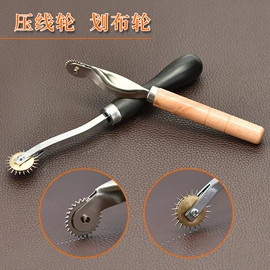 针线缝纫;木质工艺品;缝纫机