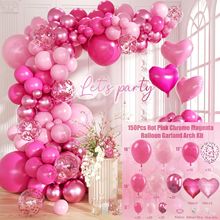 跨境玫桃红生日派对气球套装场景布置气球链套装情人节气球派对
