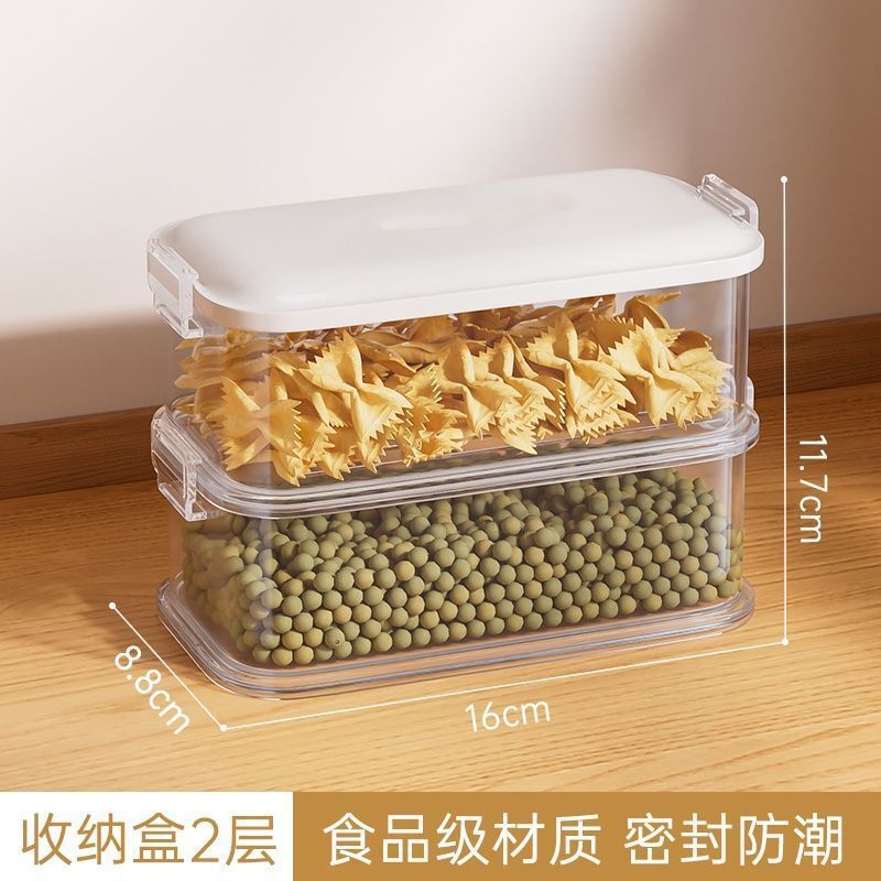 香料收纳盒密封罐厨房家用罐盒花椒大料佐料储物盒调料食品级一件|undefined