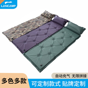Outdoor Automatic Inflatable Sleeping Mat, Outdoor Supplies, Moisture-Proof Camping Mat Supplies, Picnic Moisture-Proof Floor Mat, Inflatable Mat