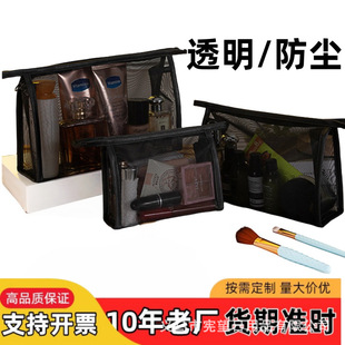 �W��͸���������y2024�¿�ins�L�W��ʽ��đ�����yƷϴƷ�ռ{��