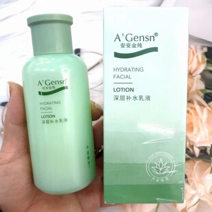 �����J�C����aˮ��Һ150g�aˮ���w�鱣���Aˮ�J�C�z���������l