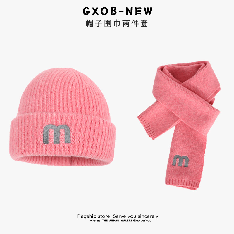 Sombreros para bebés bufandas otoño-invierno sombreros a prueba de viento para niños y niñas sombreros de cabello de lana guillera de punto