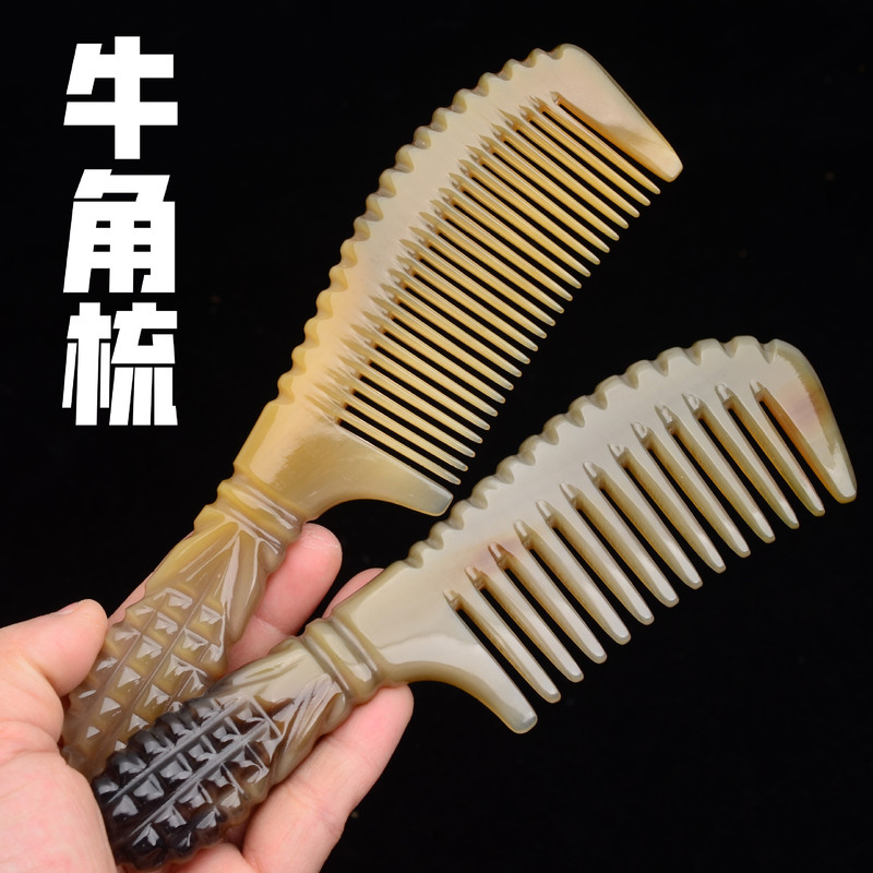 メーカー卸売りヤク角厚さ櫛彫刻櫛厚さトウモロコシ櫛彫刻丸柄厚さ柄手作業櫛|undefined
