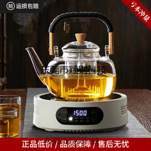 ����2025�¿���ՠt���������һ�w������ˮ���ݲ茣��������b