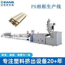 PS��Ű堝���۰�l���������젝��Ƭ���_����ܔD�����a��