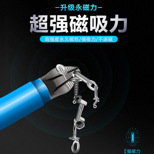 Cross bit electric wind bit electric screwdriver bit strong magnetic bit electric cross bit for tightening screws strong magnet