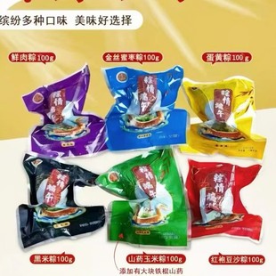 ���]�S��ֱ�N���N�Fُ�YƷ��ɳ���r���պ����մ��S�����ۗ��ն�N