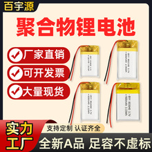 802040 802540 803035 803040 803048 803450 804050ۺ늳