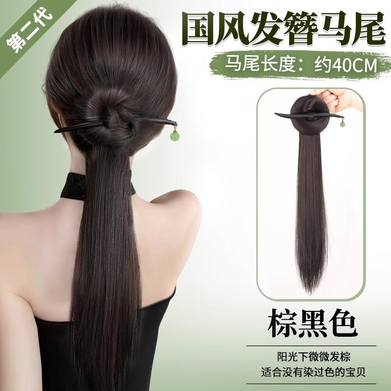 Nueva peluca china, cola de caballo ligera, clip de pelo de estilo chino, pelotas de agarre en un clip de estilo antiguo, adornamiento de pelo de estilo chino, cheongsam, peluca, trenzas
