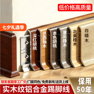 ľ�y�X�Ͻ����_��6cm�Oխ���ͽ��ټӺ�4cm�����O�����P䓵��_��