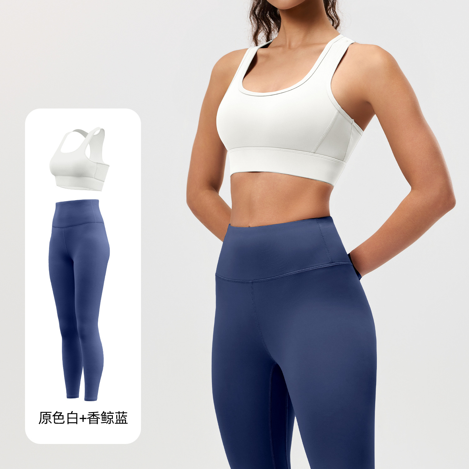 Juyitang ropa interior dinámica a prueba de golpes de alta resistencia espalda pecho en forma de mariposa belleza espalda Sujetador deportivo desnudo femenino